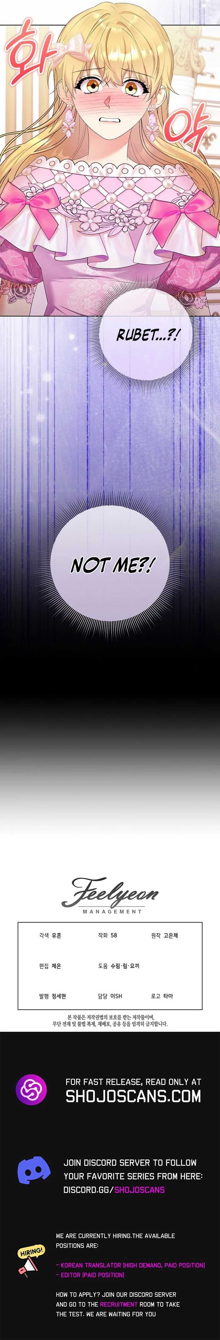 Celeb Lady Chapter 28 - Page 14