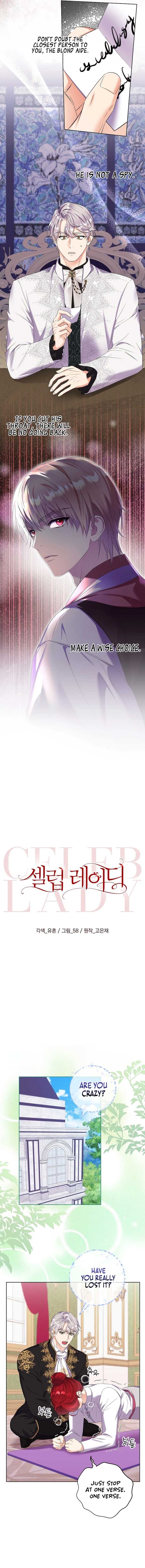 Celeb Lady Chapter 28 - Page 5