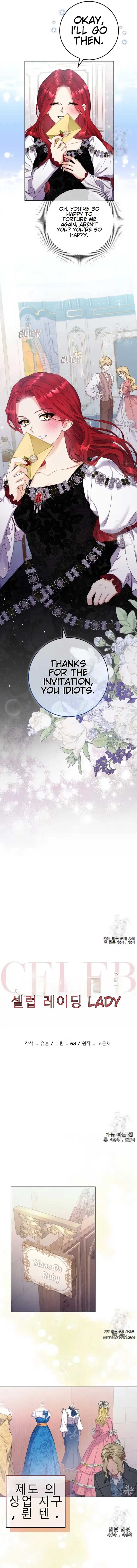 Celeb Lady Chapter 35 - Page 5