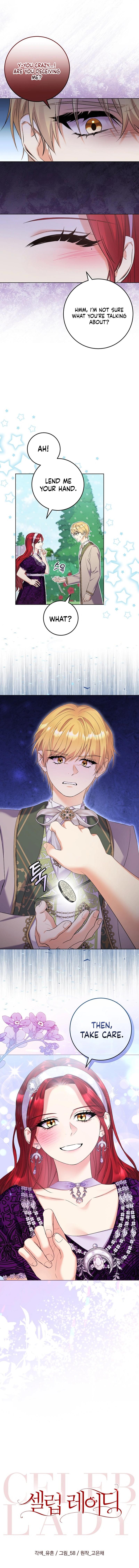 Celeb Lady Chapter 39 - Page 5