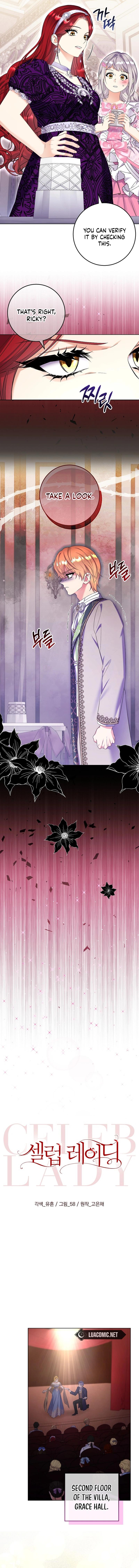 Celeb Lady Chapter 40 - Page 5