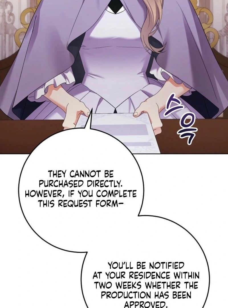 Celeb Lady Chapter 45 - Page 10