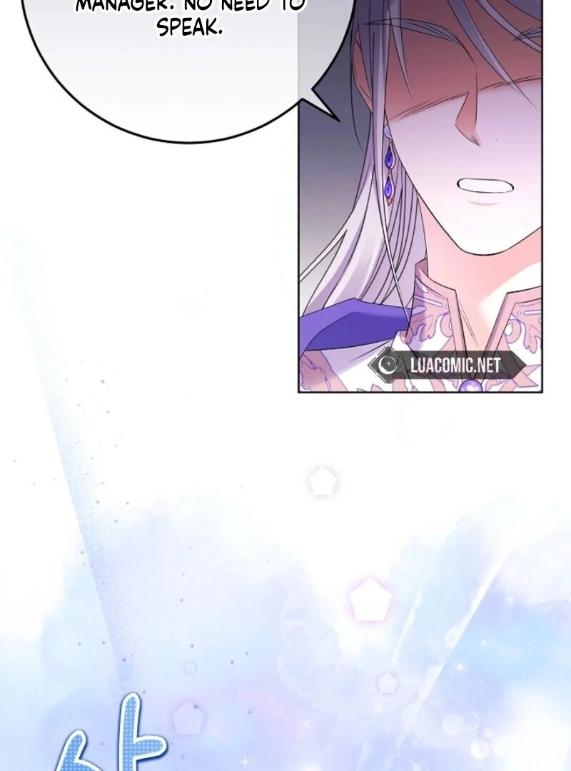 Celeb Lady Chapter 45 - Page 104