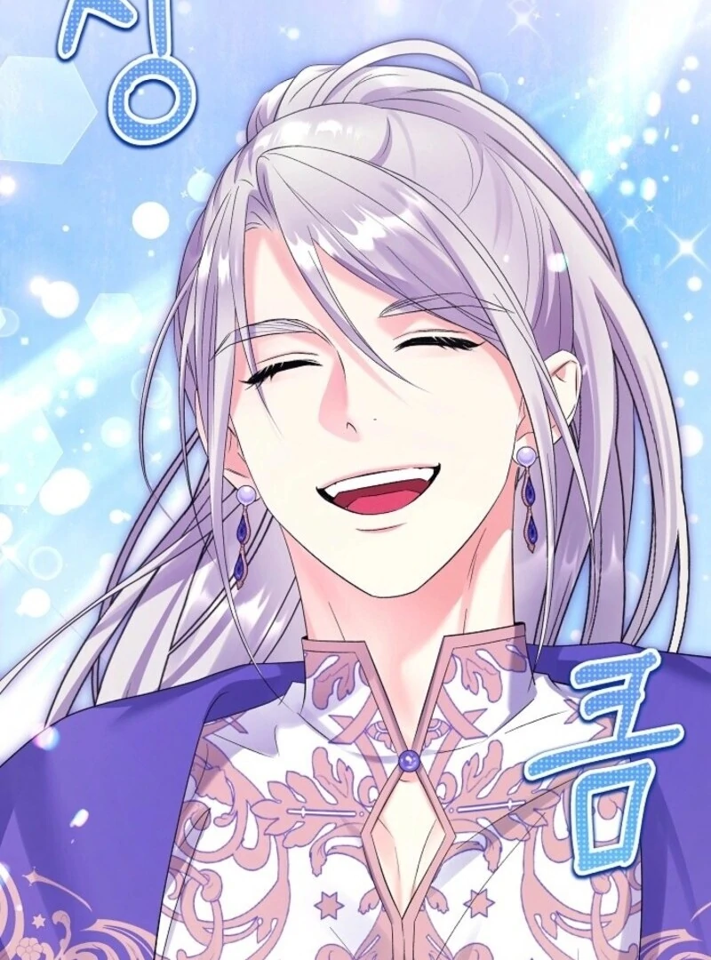 Celeb Lady Chapter 45 - Page 105