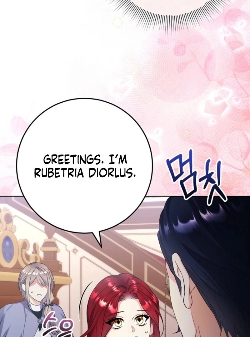 Celeb Lady Chapter 45 - Page 19