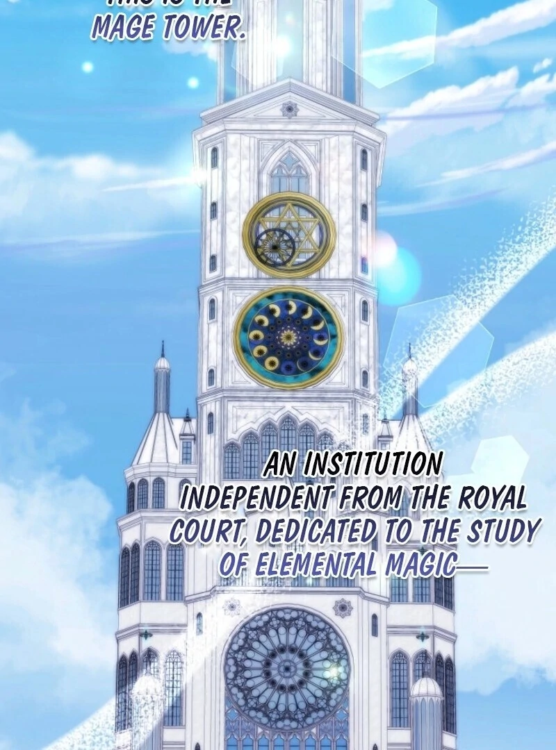 Celeb Lady Chapter 45 - Page 3