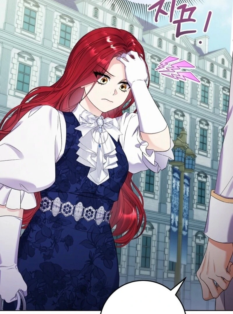 Celeb Lady Chapter 45 - Page 34