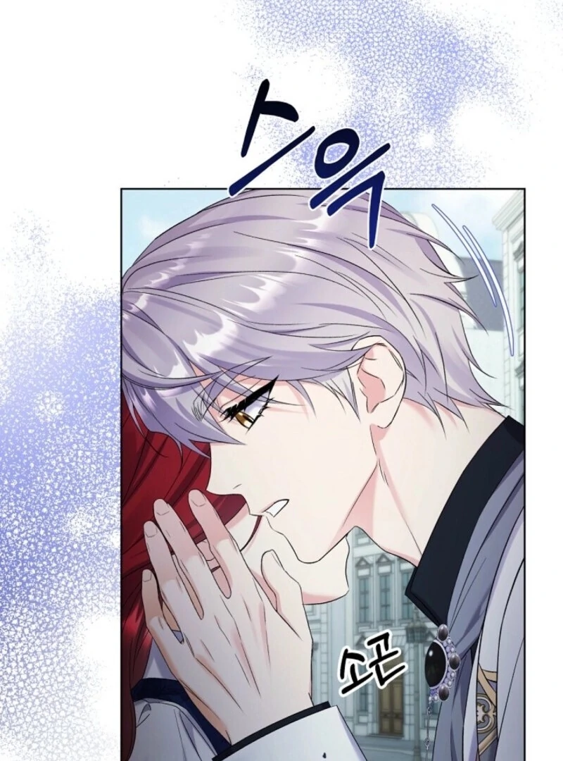 Celeb Lady Chapter 45 - Page 39