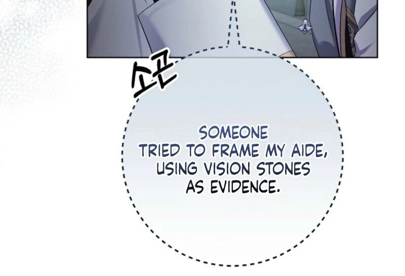 Celeb Lady Chapter 45 - Page 40