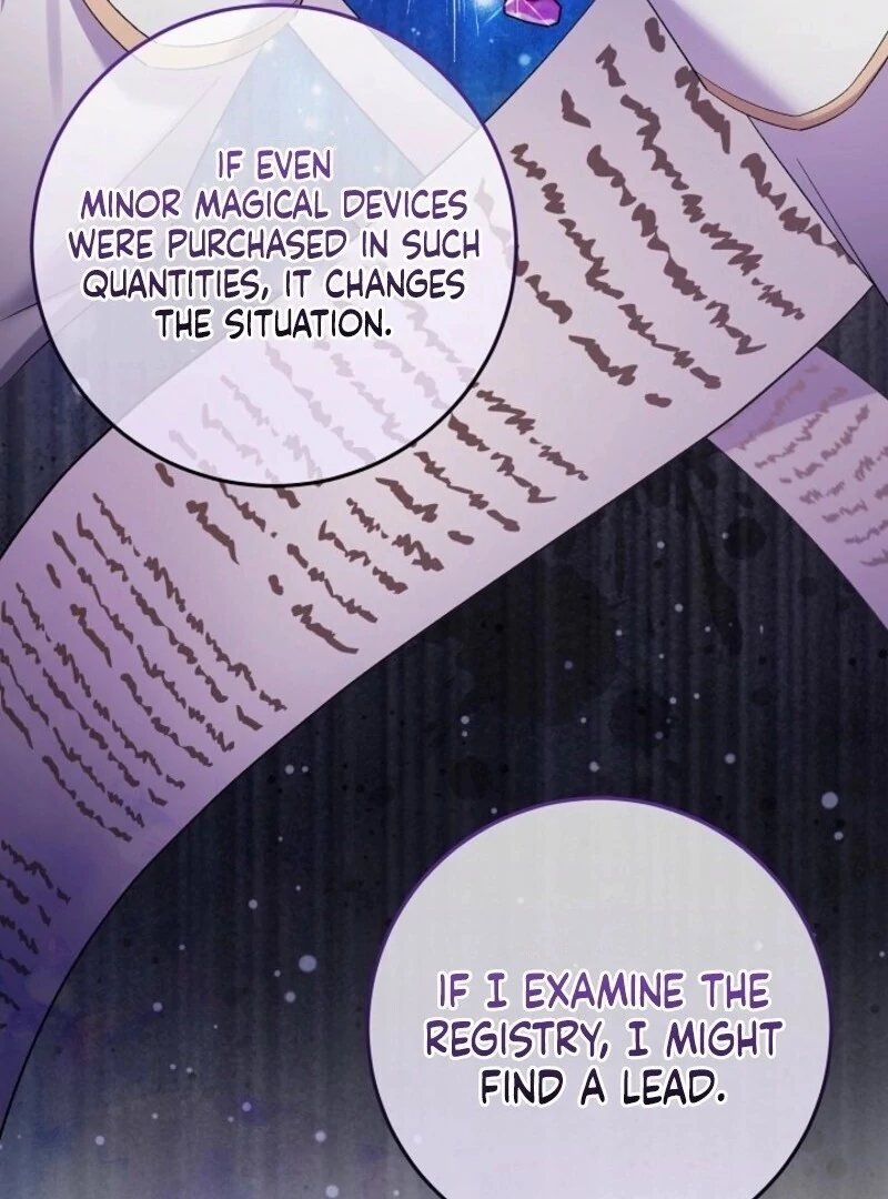 Celeb Lady Chapter 45 - Page 43