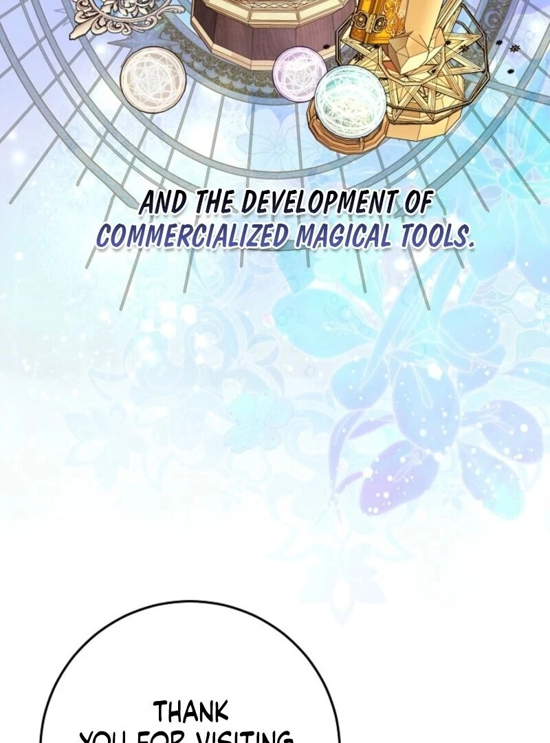 Celeb Lady Chapter 45 - Page 5