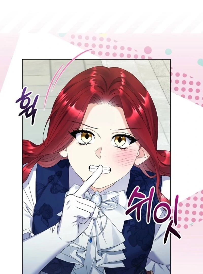 Celeb Lady Chapter 45 - Page 58