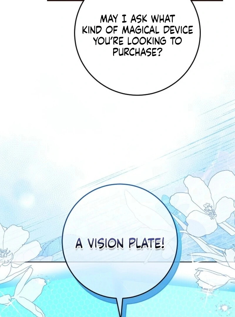 Celeb Lady Chapter 45 - Page 7