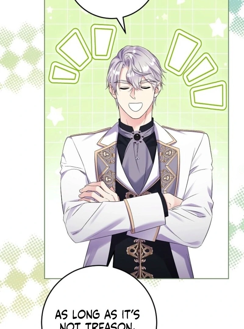 Celeb Lady Chapter 45 - Page 75