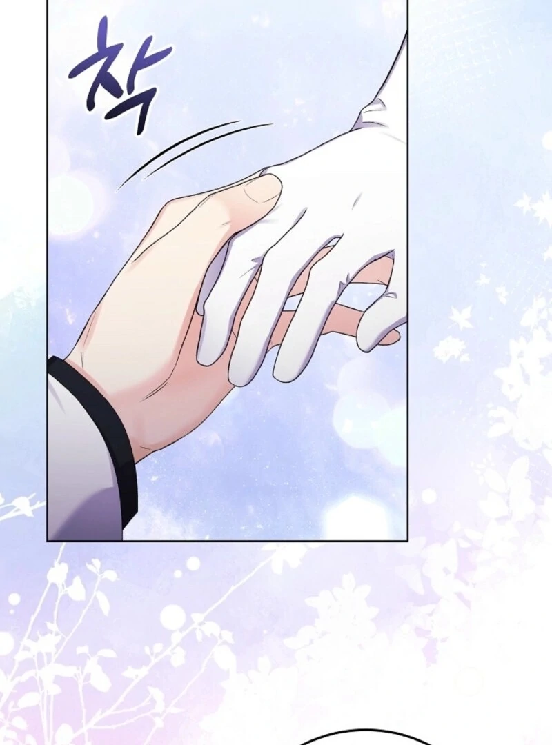 Celeb Lady Chapter 45 - Page 80