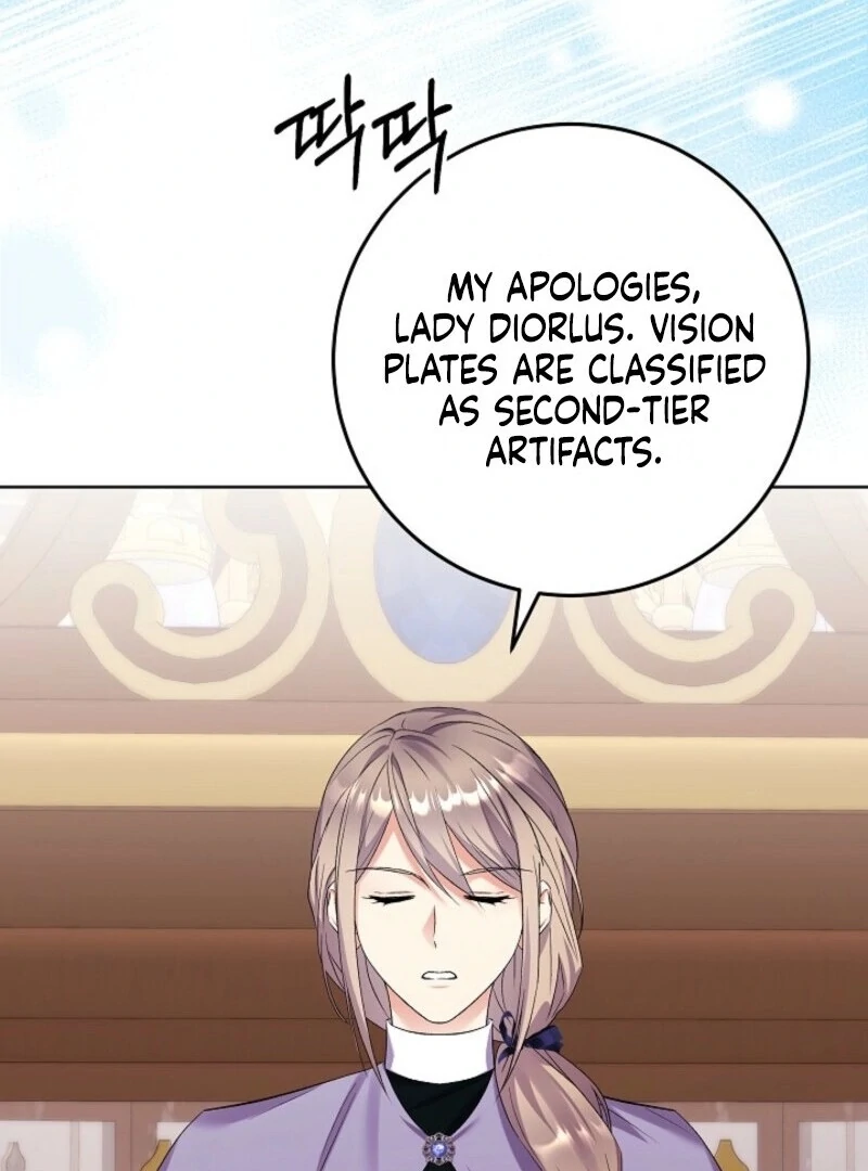 Celeb Lady Chapter 45 - Page 9