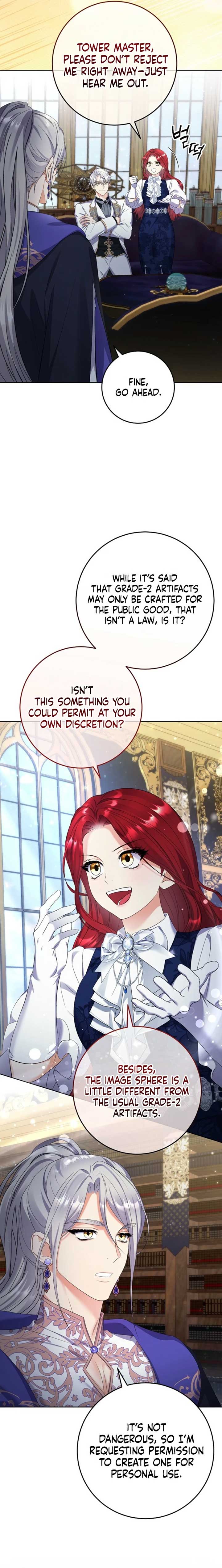 Celeb Lady Chapter 46 - Page 2