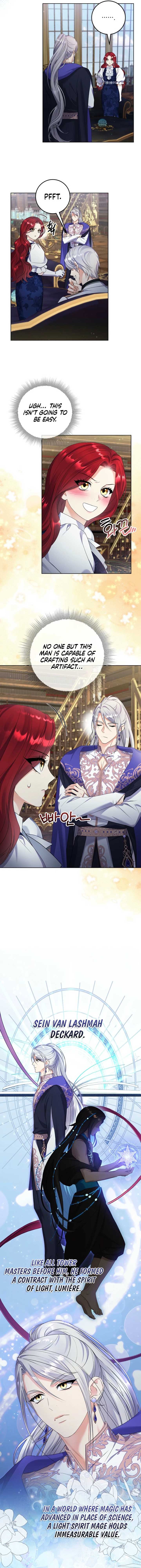 Celeb Lady Chapter 46 - Page 4