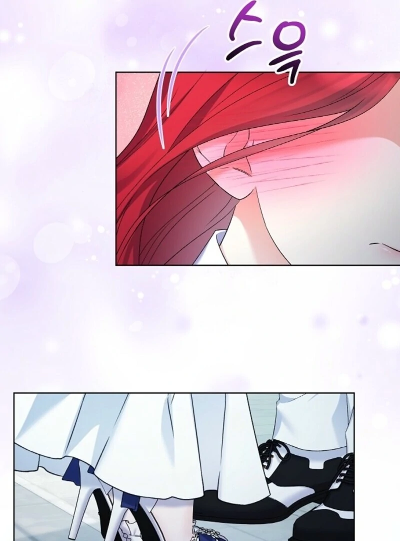 Celeb Lady Chapter 47 - Page 12