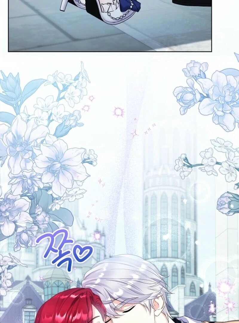 Celeb Lady Chapter 47 - Page 13