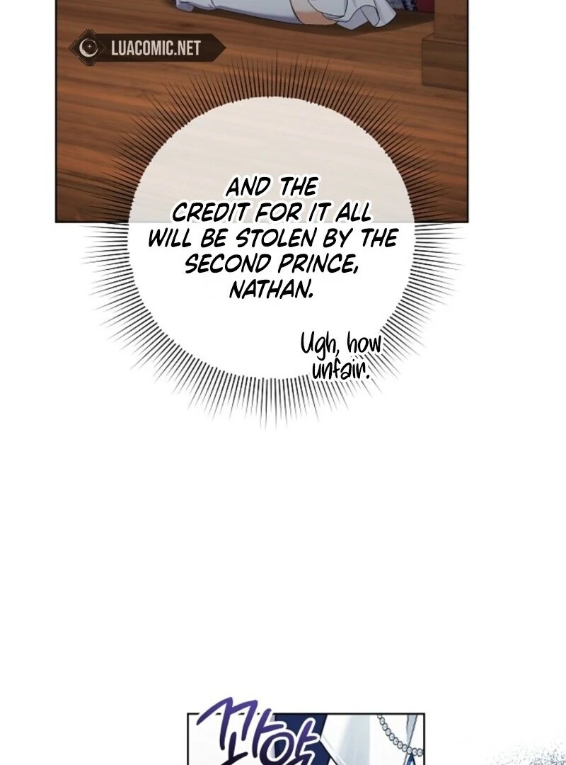 Celeb Lady Chapter 47 - Page 45