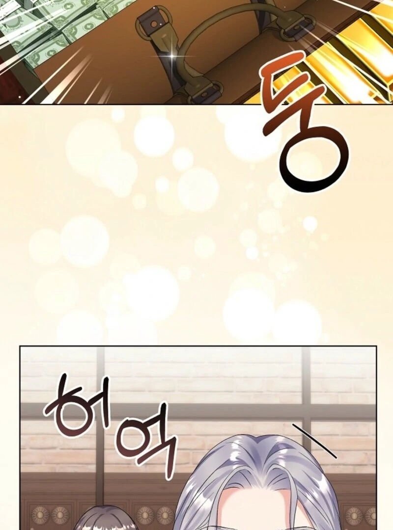 Celeb Lady Chapter 47 - Page 59