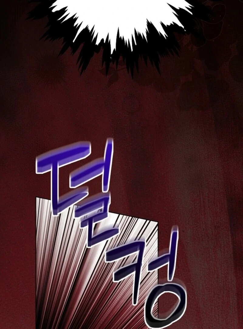 Celeb Lady Chapter 47 - Page 81