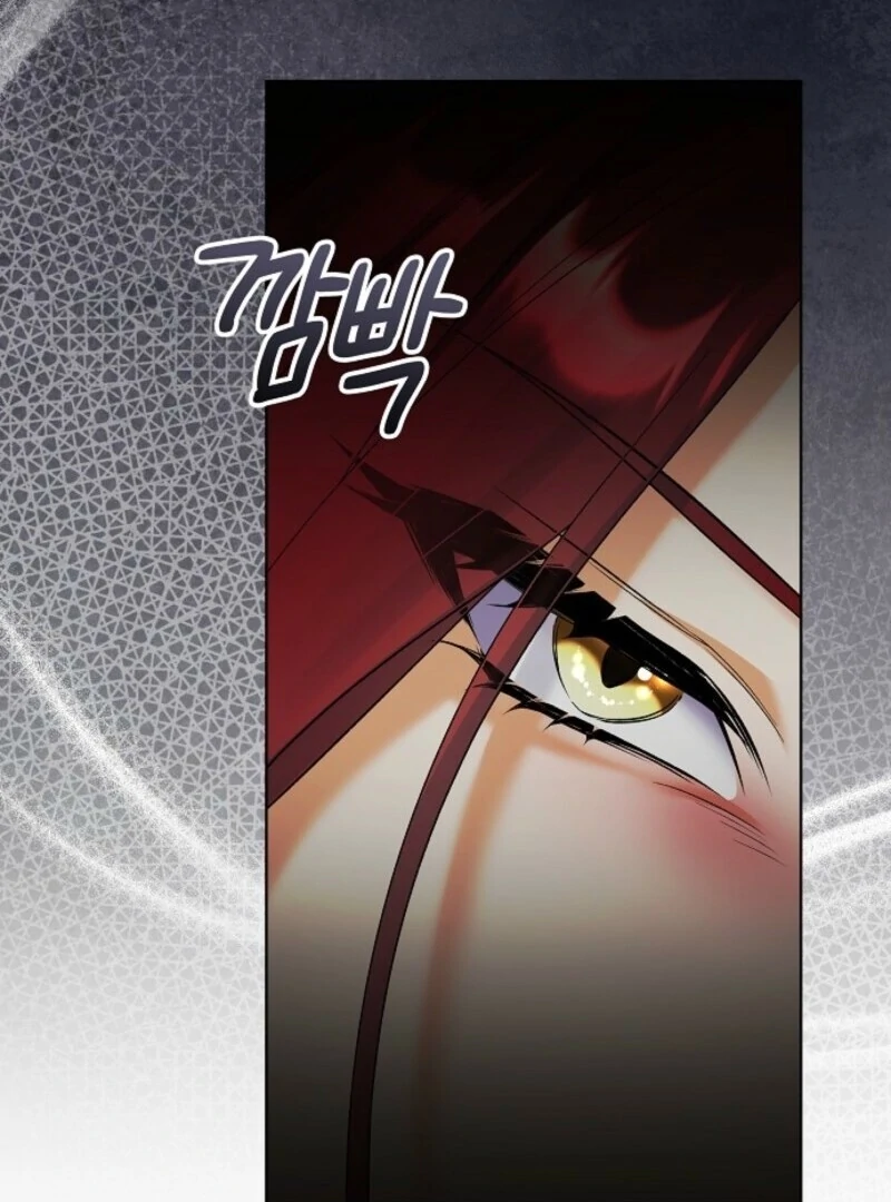 Celeb Lady Chapter 47 - Page 84