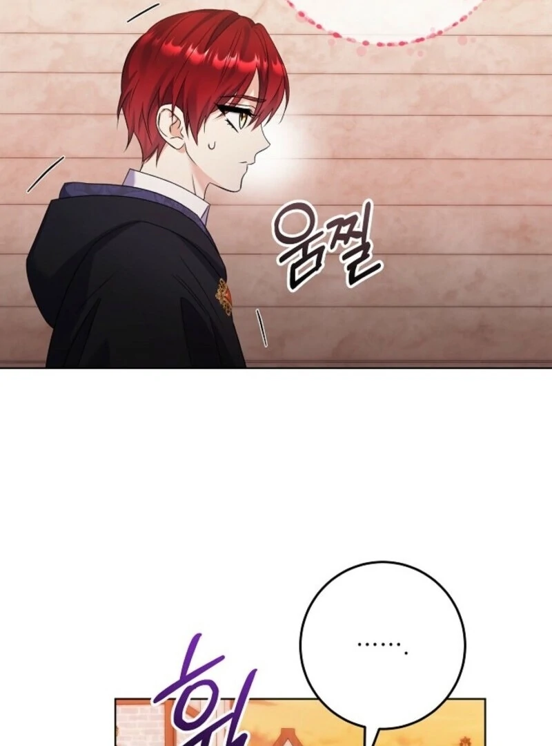 Celeb Lady Chapter 47 - Page 98