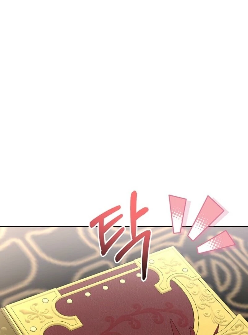 Celeb Lady Chapter 48 - Page 16