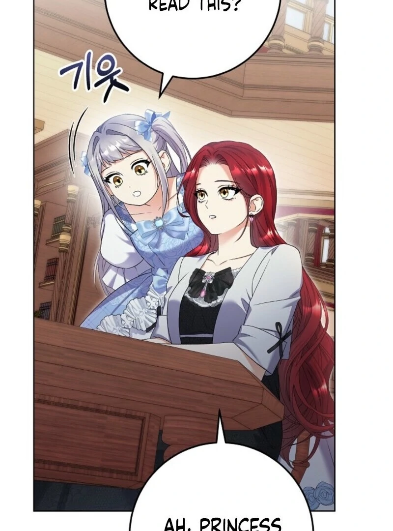 Celeb Lady Chapter 48 - Page 18