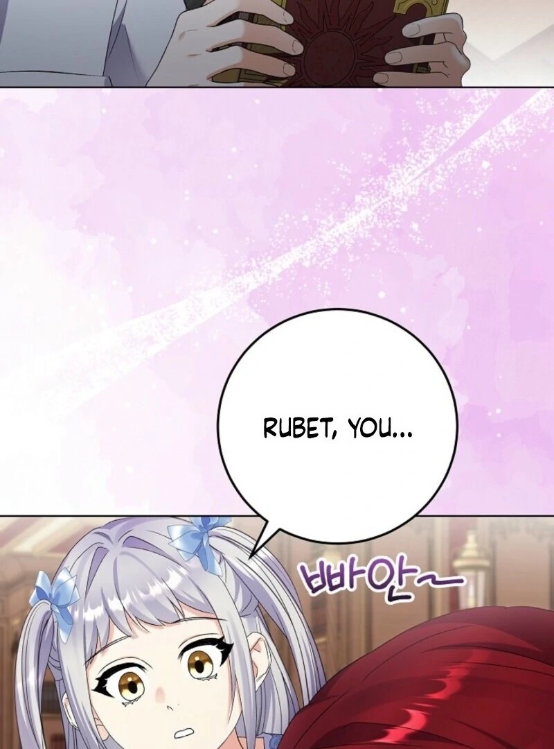 Celeb Lady Chapter 48 - Page 25