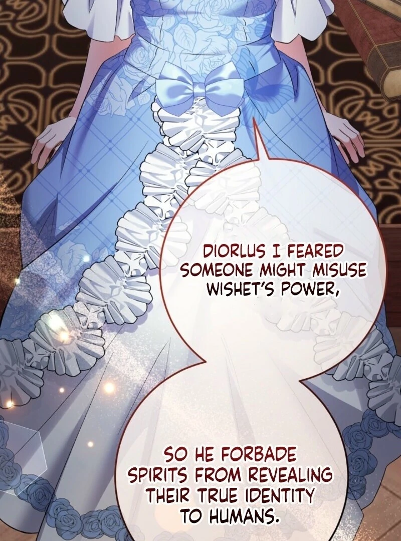 Celeb Lady Chapter 48 - Page 53