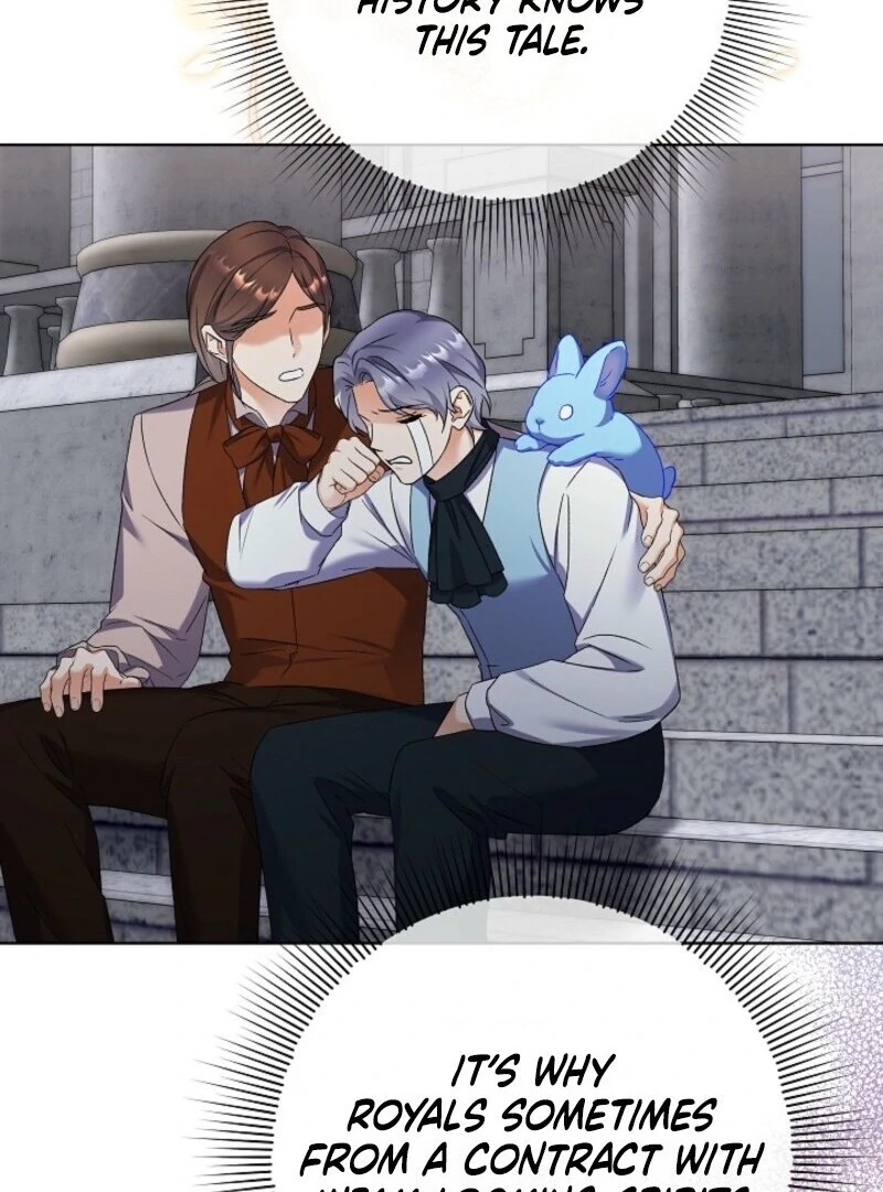 Celeb Lady Chapter 48 - Page 57