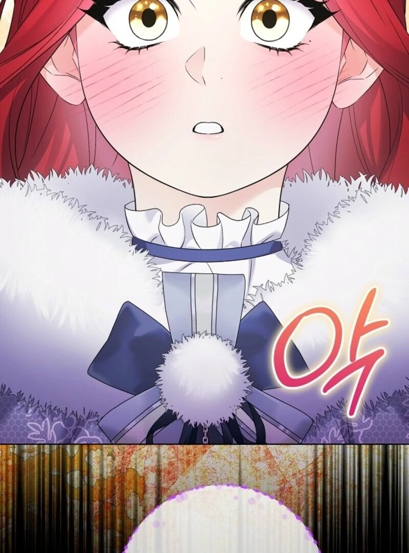 Celeb Lady Chapter 48 - Page 71