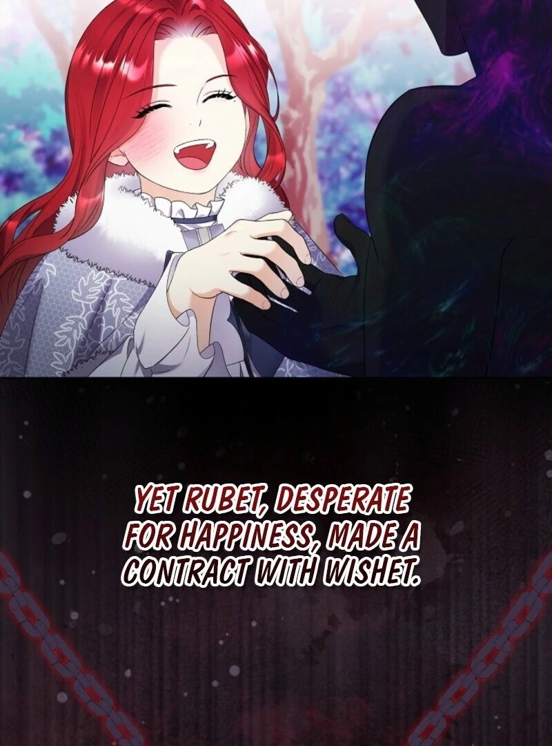 Celeb Lady Chapter 48 - Page 79