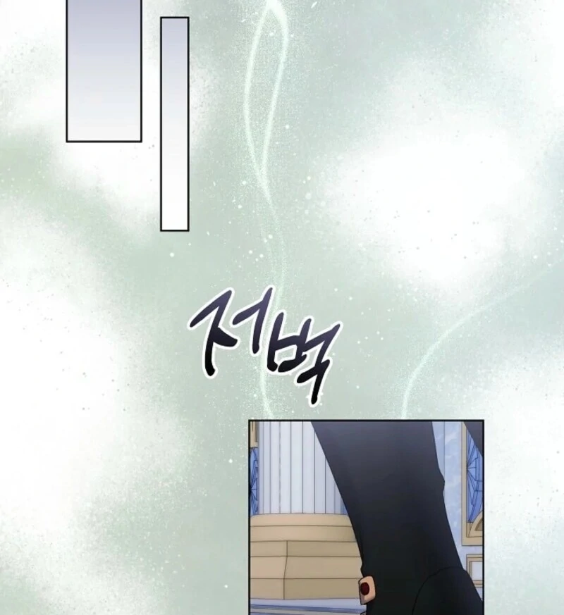 Celeb Lady Chapter 49 - Page 114