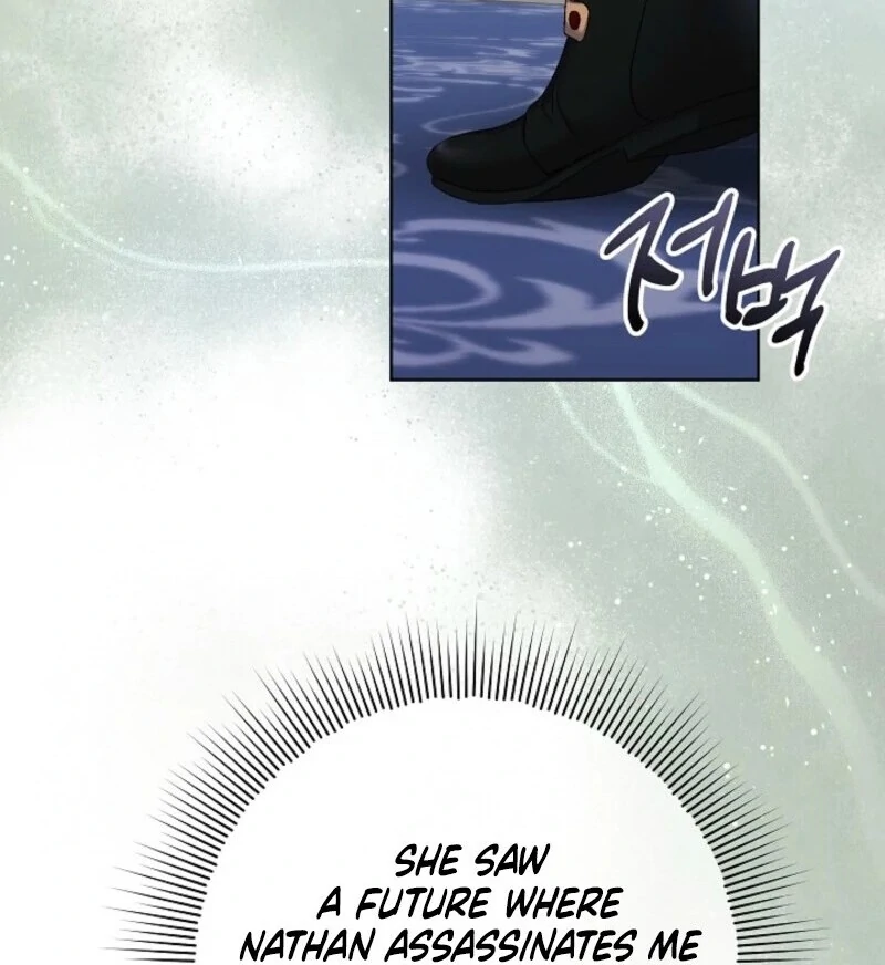 Celeb Lady Chapter 49 - Page 115