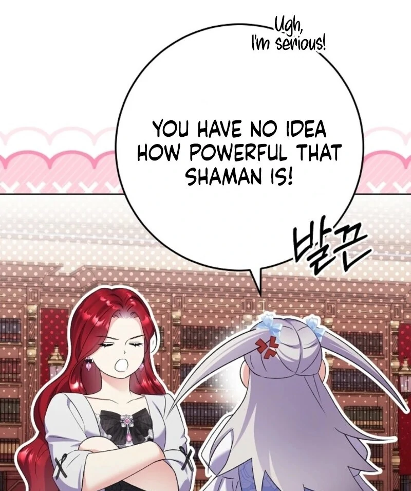 Celeb Lady Chapter 49 - Page 17