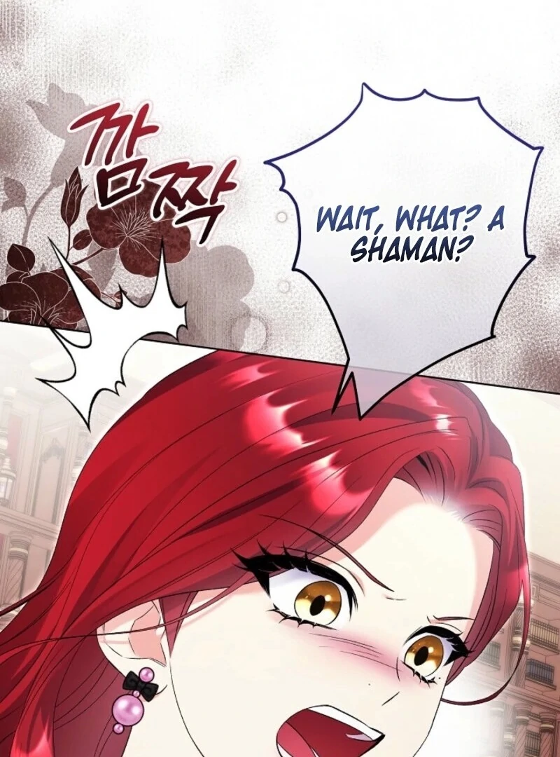 Celeb Lady Chapter 49 - Page 19