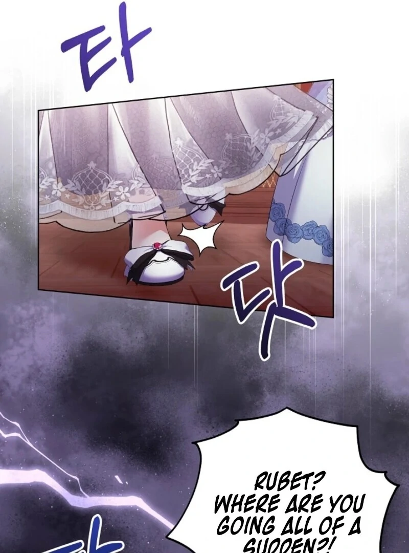 Celeb Lady Chapter 49 - Page 41