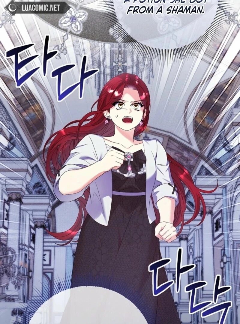 Celeb Lady Chapter 49 - Page 45