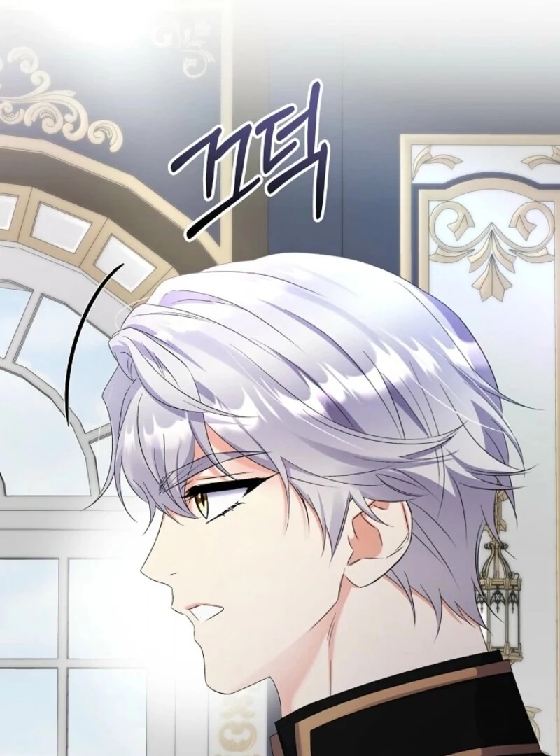 Celeb Lady Chapter 49 - Page 54