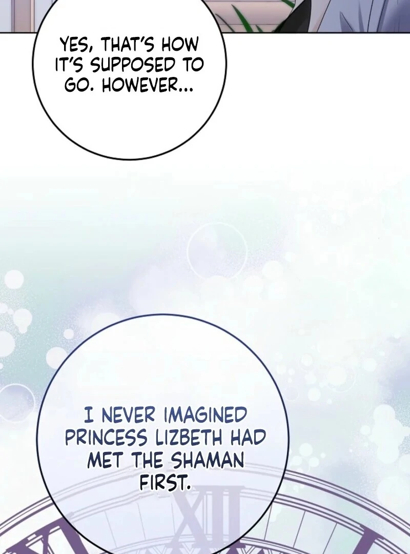 Celeb Lady Chapter 49 - Page 77