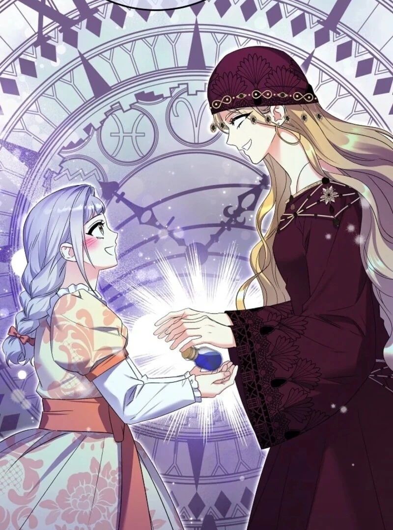 Celeb Lady Chapter 49 - Page 78