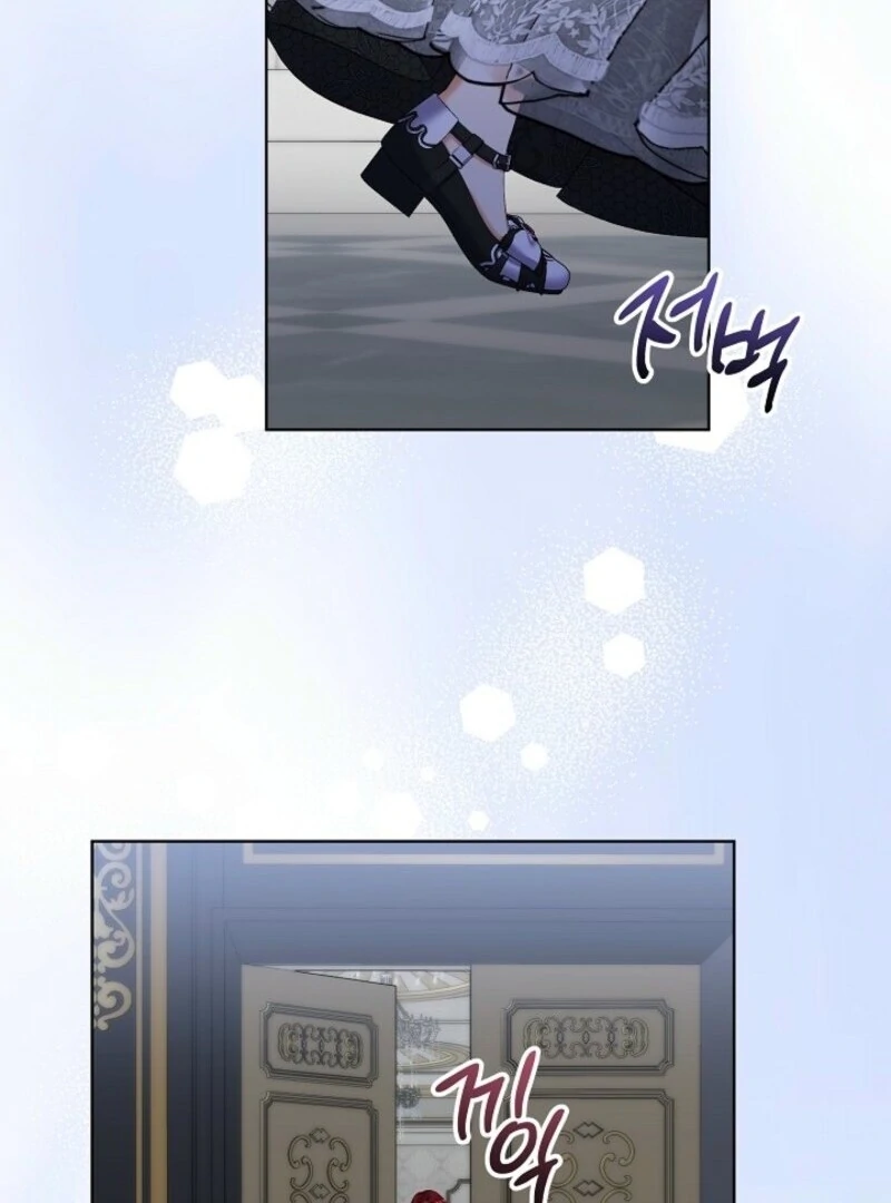 Celeb Lady Chapter 50 - Page 102