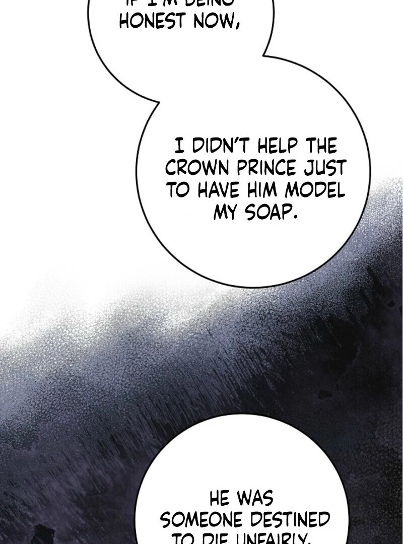 Celeb Lady Chapter 50 - Page 56