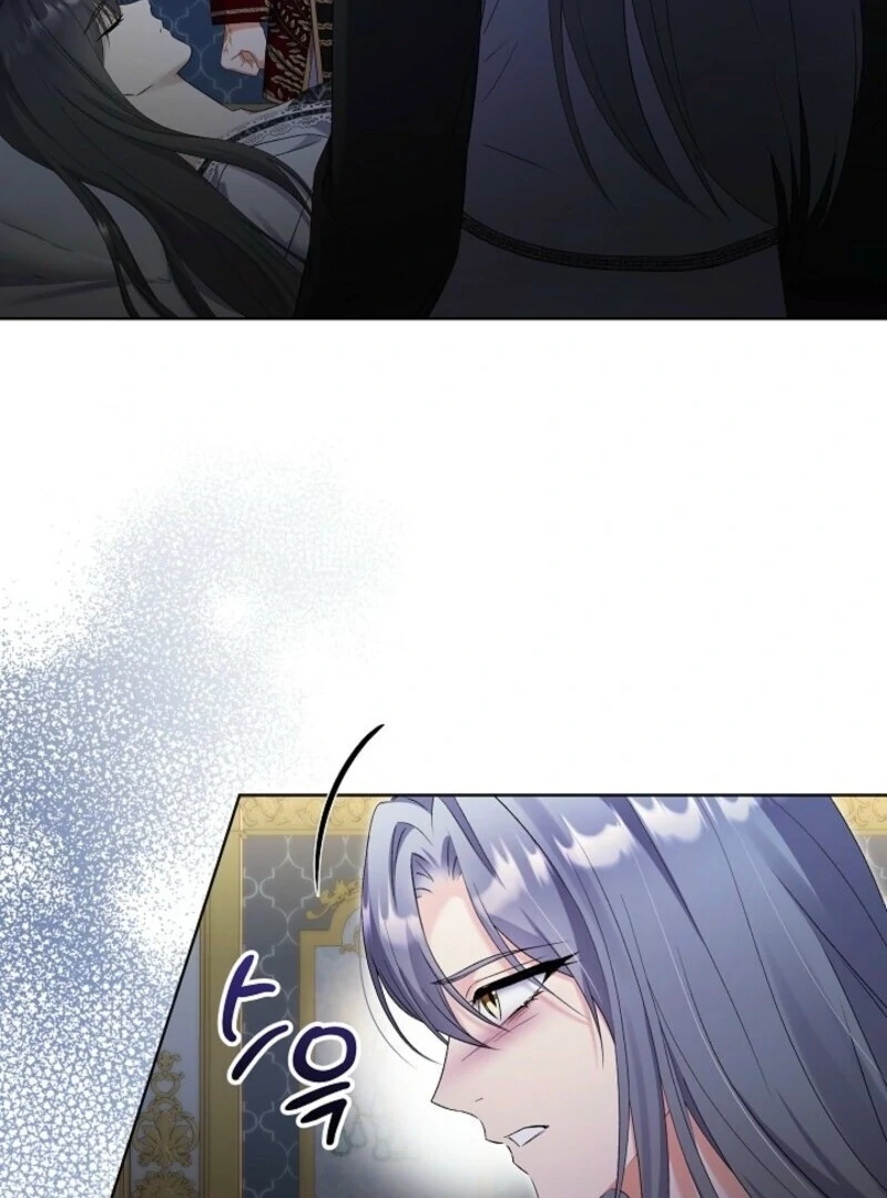 Celeb Lady Chapter 50 - Page 6