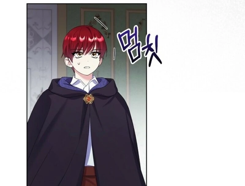 Celeb Lady Chapter 50 - Page 62