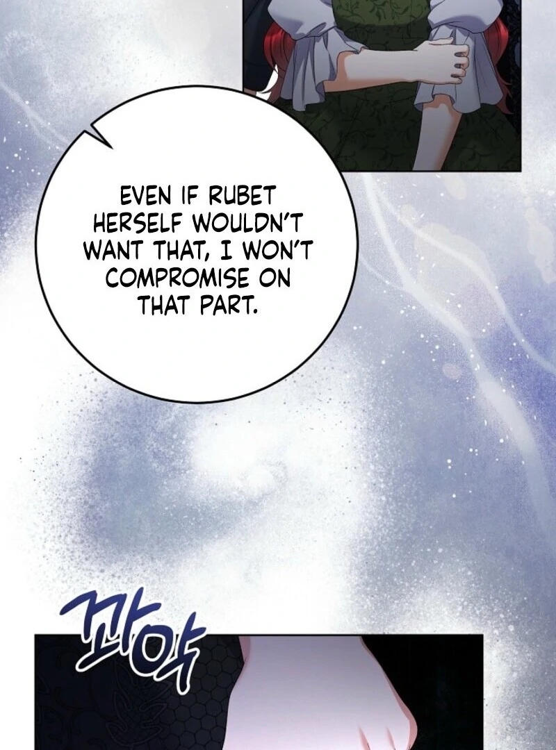 Celeb Lady Chapter 50 - Page 71